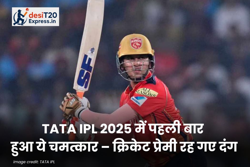 tata-ipl-historic-moments-records